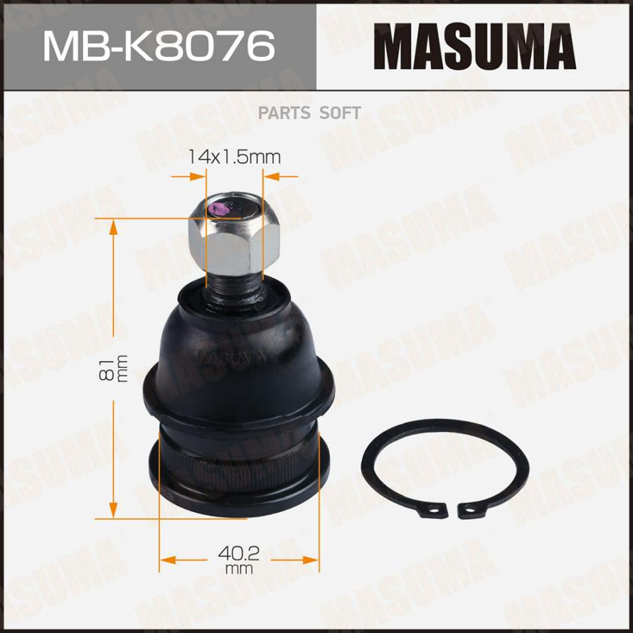 

MASUMA Шаровая опора MASUMA rear