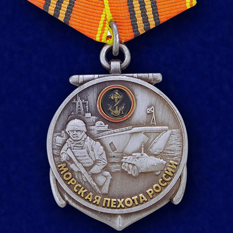 

Медаль "310 лет Морской пехоте"