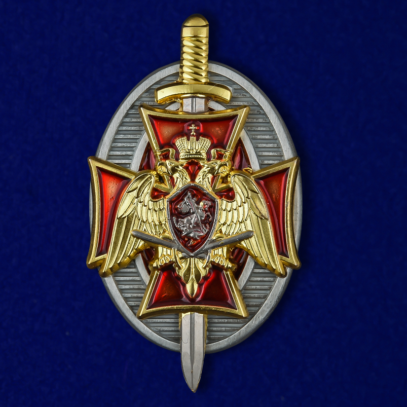 

Знак "Почетный сотрудник Росгвардии", Серебристый