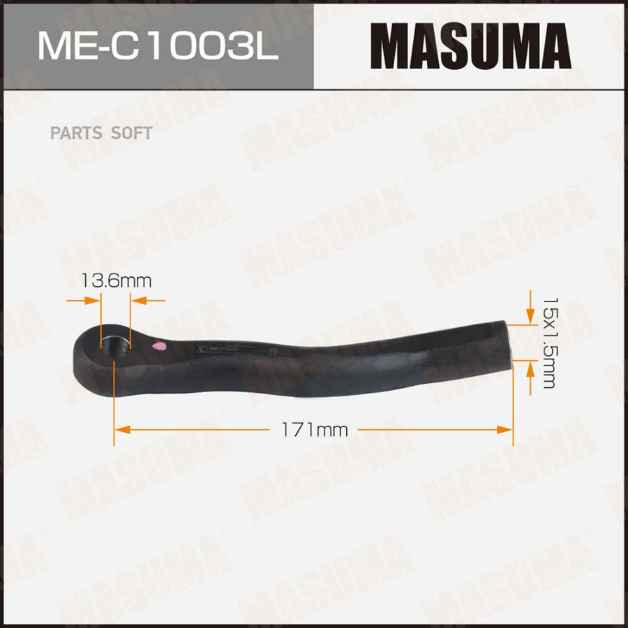 

MASUMA Наконечник рулевой тяги MASUMA MARK X 09-19 LH