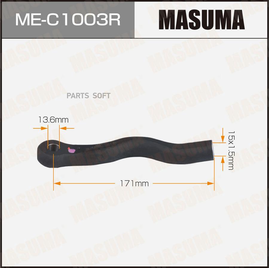 

MASUMA Наконечник рулевой тяги MASUMA MARK X 09-19 RH