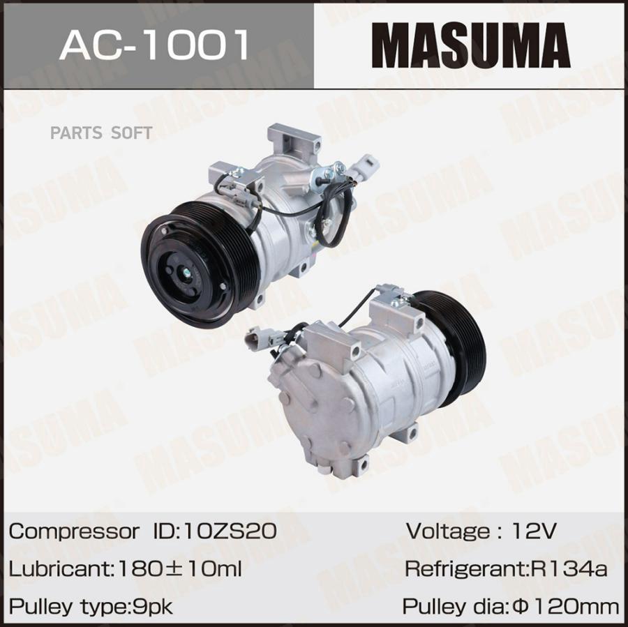 

MASUMA Компрессоры кондиционера MASUMA, LAND CRUISER, LX570 / URJ202L, URJ201L / 1URFE, 3U