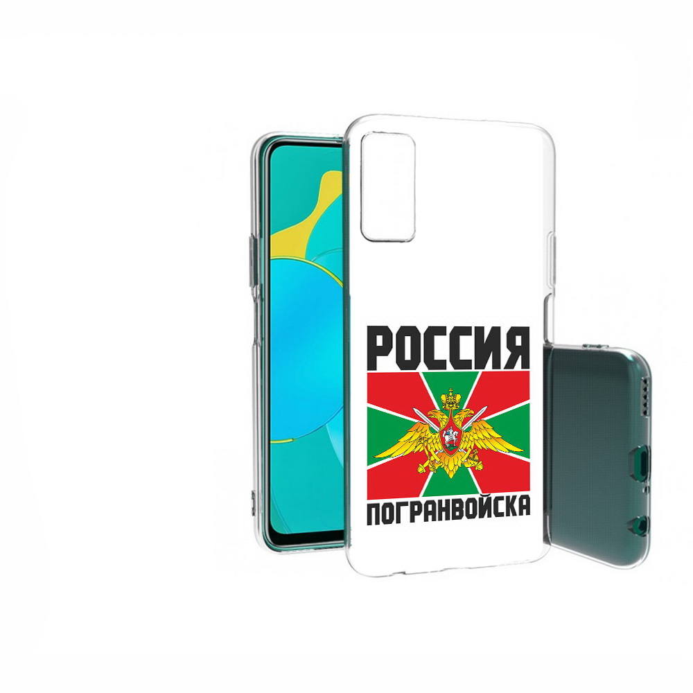 

Чехол MyPads Tocco для Huawei Honor 30S погранвойска, Прозрачный, Tocco