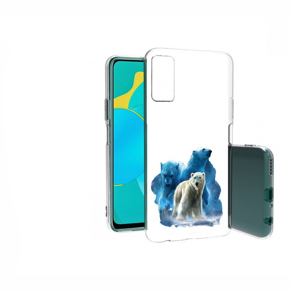

Чехол MyPads Tocco для Huawei Honor 30S полярный медведь, Прозрачный, Tocco