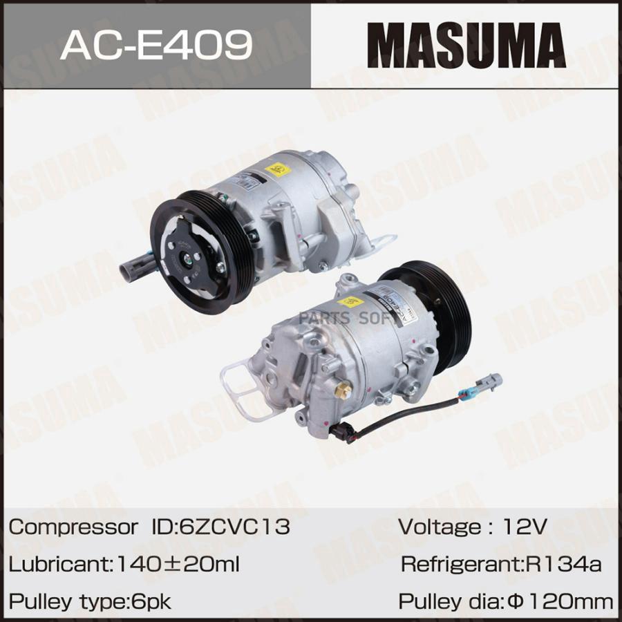 

MASUMA Компрессоры кондиционера MASUMA, OPEL ASTRA-J / A14NET, B14NET