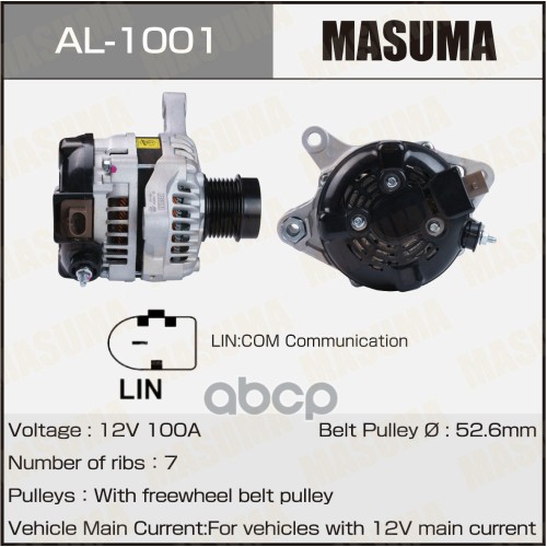 MASUMA Генератор MASUMA, TOYOTA / 2TRFE (14V/130A)