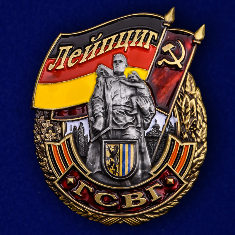 

Знак Гсвг "Лейпциг"