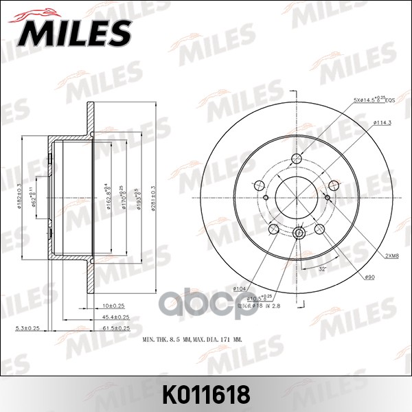 

Тормозной диск Miles комплект 1 шт. K011618