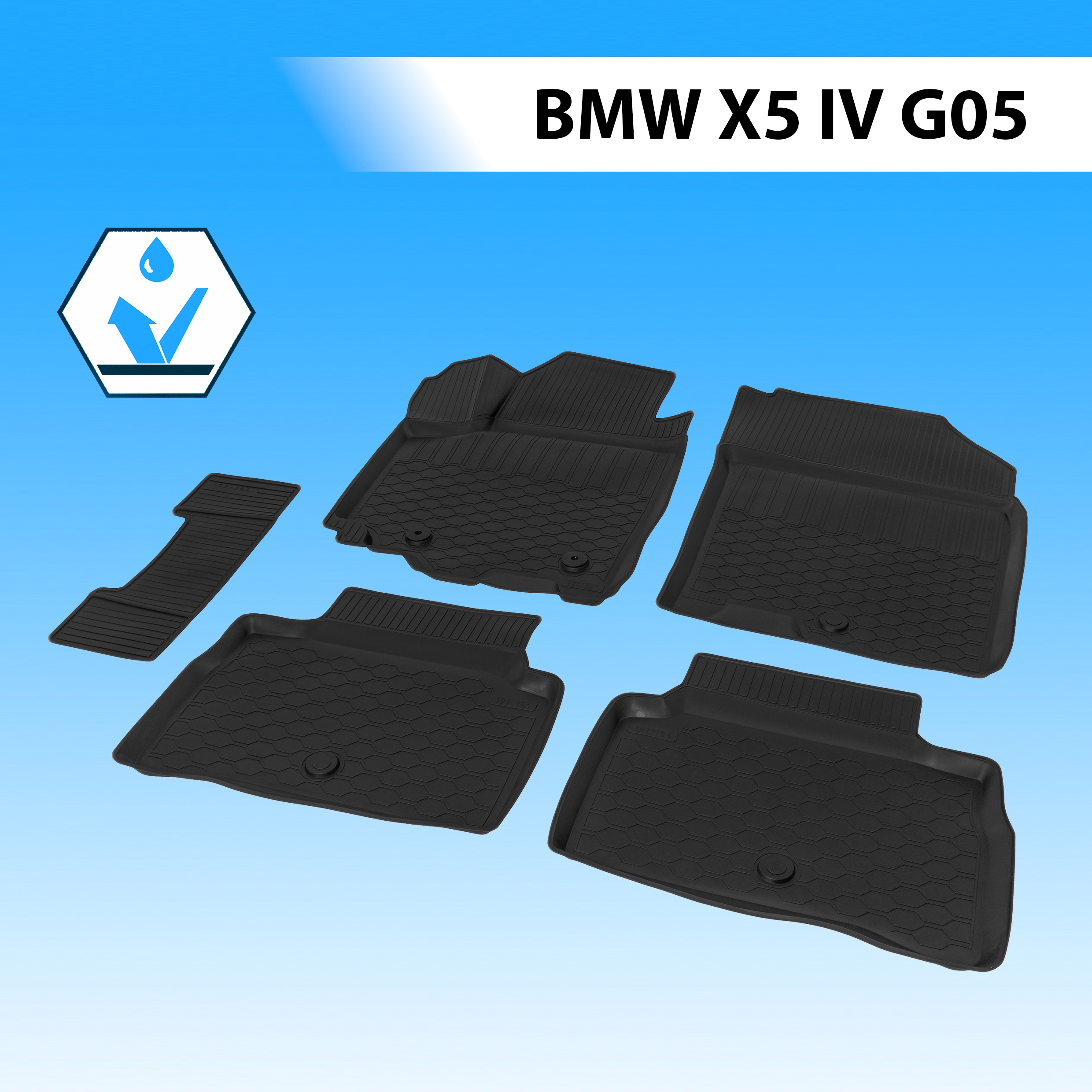 

Коврики в салон RIVAL для BMW X5 G05 2018-н.в., полиуретан с крепежом, 5 шт., 10502001