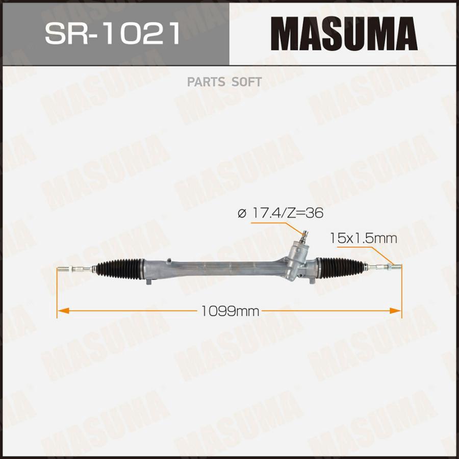 Рейка Рулевая Левый Руль Masuma Sr-1021 Masuma Sr-1021 20920₽