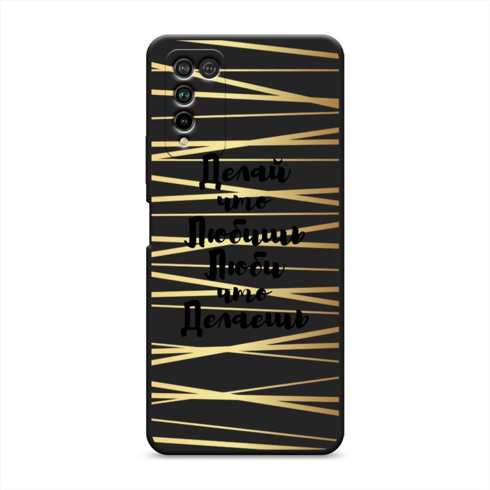 

Чехол Awog на Honor 10X Lite "Делай что любишь", Золотистый;черный, 6104652-1