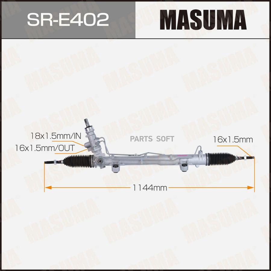 MASUMA Рейка рулевая MASUMA TRANSPORTER 03-15 LHD левый руль 65269₽