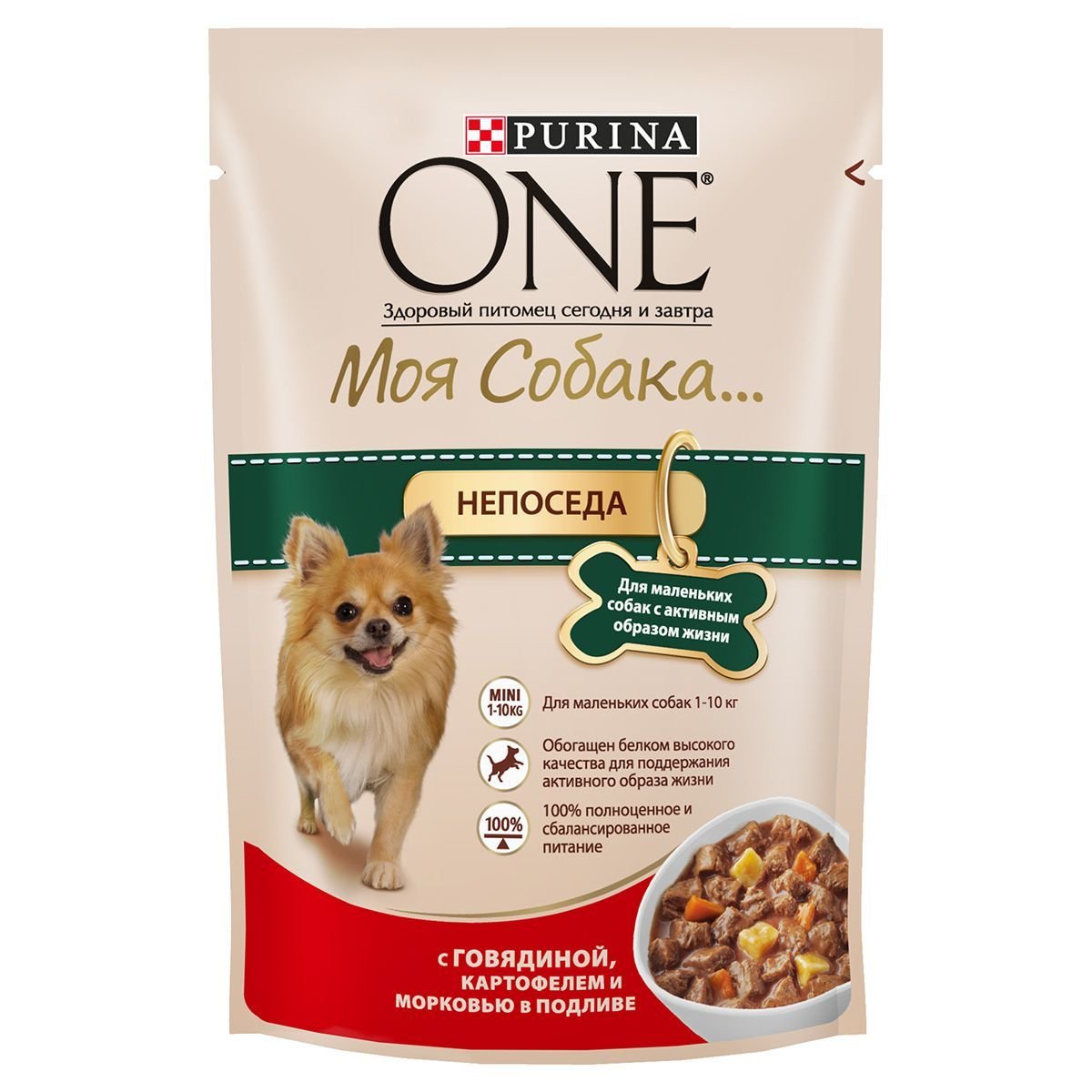 

Влажный корм для собак Purina One c говядиной, картофелем и морковью, 100 г