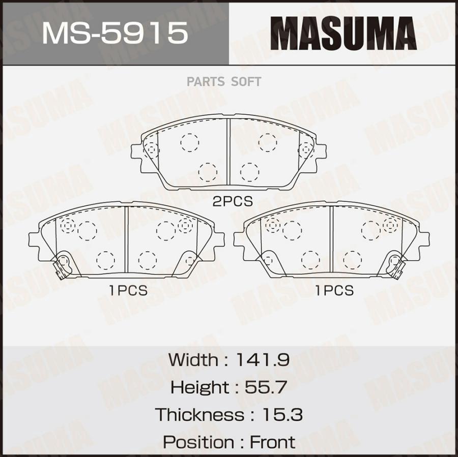 

Колодки дисковые MASUMA, ACT1728, NP5034, P49050 front (1/12) MASUMA
