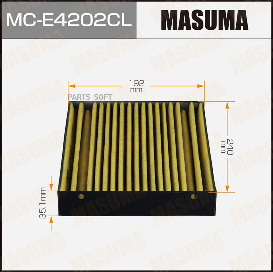 

MASUMA Салонный фильтр MASUMA угольный (1/40)