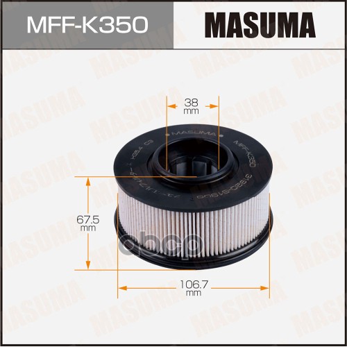 

MASUMA Топливный фильтр MASUMA в бак