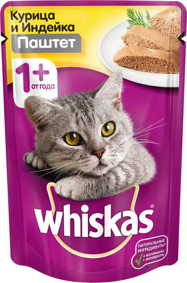 

Влажный корм для кошек Whiskas из курицы с индейкой, 85 г, индейка, курица 85 г