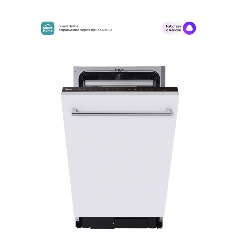 

Встраиваемая посудомоечная машина Midea MID45S440i, MID45S440i