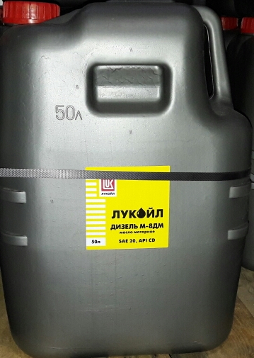 

Масло Лукойл М 8ДМ турбодизель SAE 20 API CD 48 л
