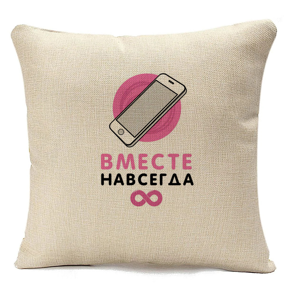 фото Подушка бежевая coolpodarok вместе всегда