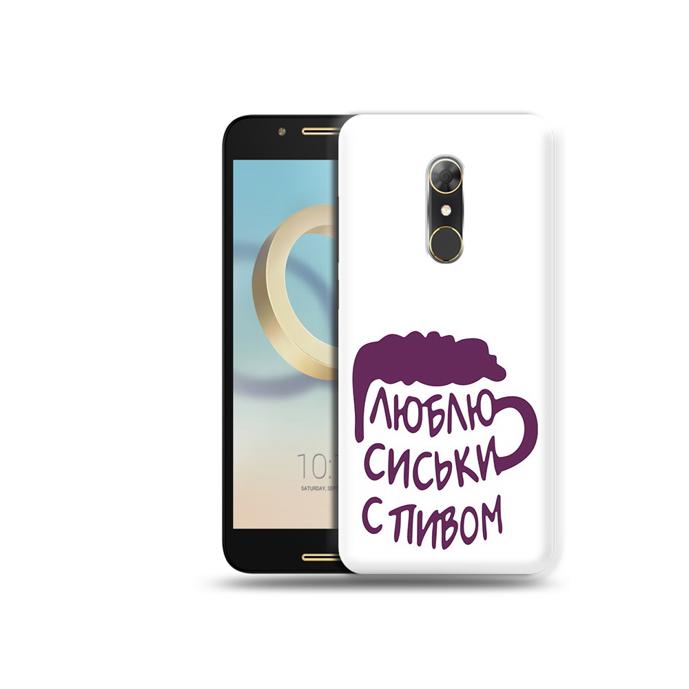 

Чехол MyPads Tocco для Alcatel A7 люблю пить кружка (PT133991.671.453), Прозрачный, Tocco