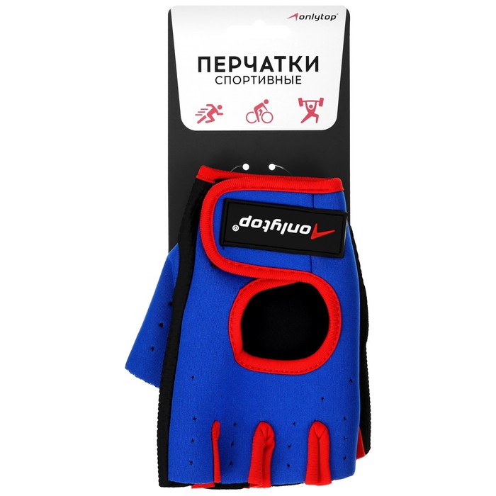 

ONLYTOP Перчатки спортивные, размер XL, цвет синий/красный, Синий;черный;красный