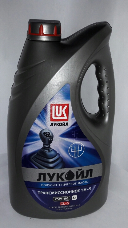 

Трансмиссионное масло LUKOIL 19545 75w90