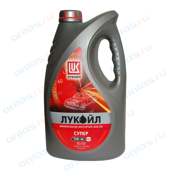 

Масло Лукойл супер 15/40 SG/CD минеральное 4 л