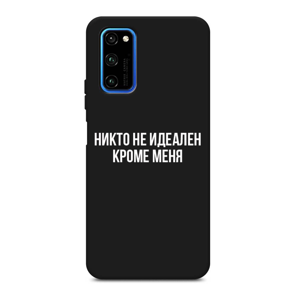 Чехол Awog на Honor V30 Pro 