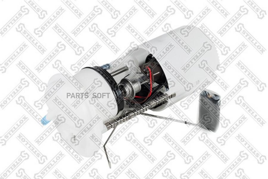 

Насос топливный электрический модуль 3.0bar 100L/h Fiat Sedici, Suzuki SX4 1.6i 05>