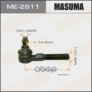 

Наконечник рулевой тяги TOYOTA Masuma ME2811