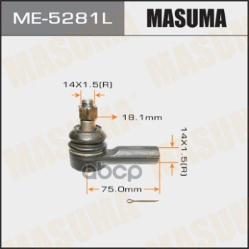 

Наконечник рулевой тяги ISUZU Masuma ME5281L