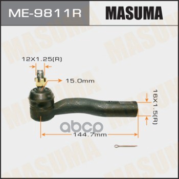 

Наконечник рулевой тяги TOYOTA Masuma ME9811R