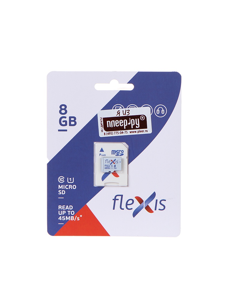 

Карта памяти Flexis Micro SD 8Гб FMSD008GU1A, FMSD008GU1A