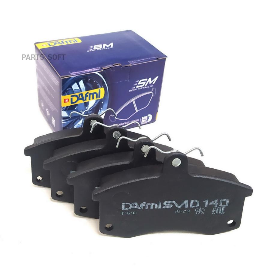 

Колодки тормозные передние 2110 Dafmi