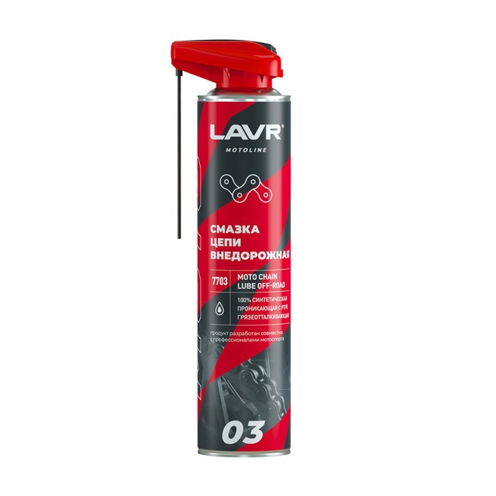 

Смазка цепи LAVR Внедорожная, 520 мл Ln7703