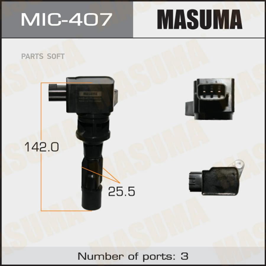 

Катушка зажигания MAZDA 5, PREMACY / L3-VDT, LF-VD, LF-VE