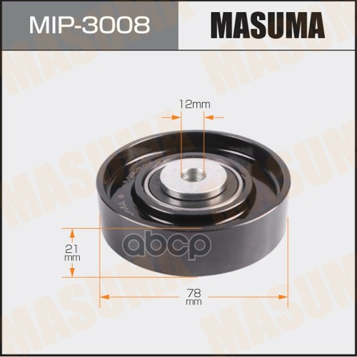 

Ролик приводного ремня Mitsubishi Colt 04-12 (4G15,4G15T,4G19) натяжной Masuma