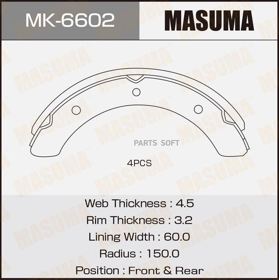 

Колодки тормозные Mitsubishi Fuso (Tracks) Canter 85- барабанные MASUMA