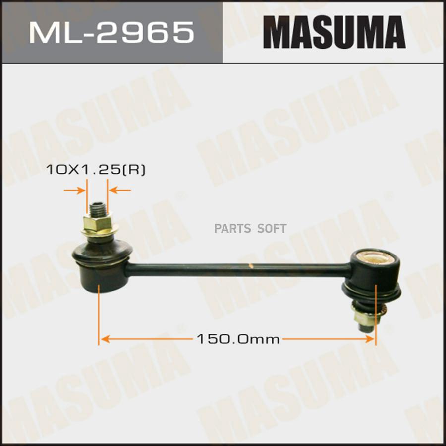 

Стойка стабилизатора TOYOTA Masuma ML2965