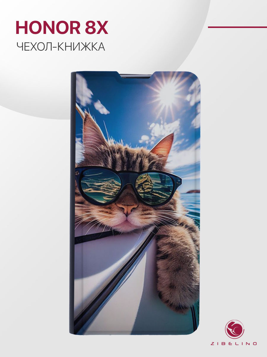 

Чехол Premium для Honor 8X черный с принтом КОТ БАТОН НА ЯХТЕ, ZB-HUW-8X-PRM