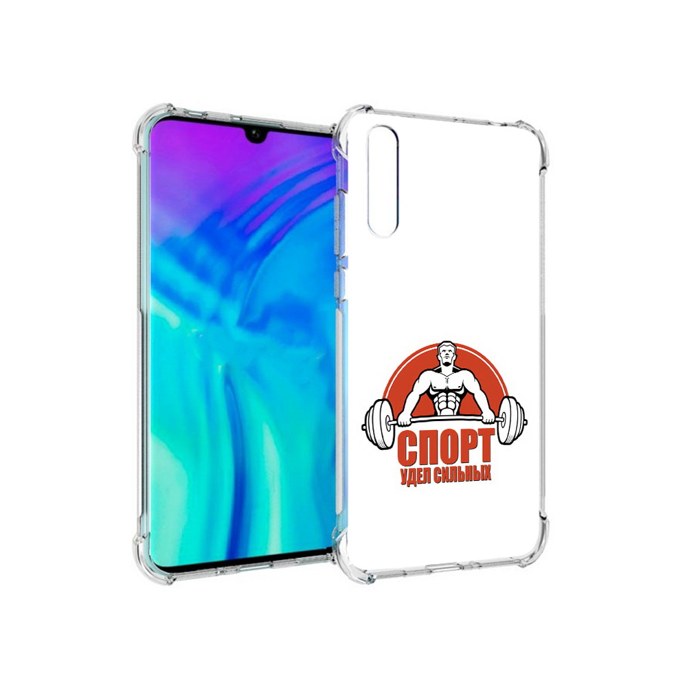 

Чехол MyPads Tocco для Huawei Enjoy 10s бодибилдинг спорт, Прозрачный, Tocco