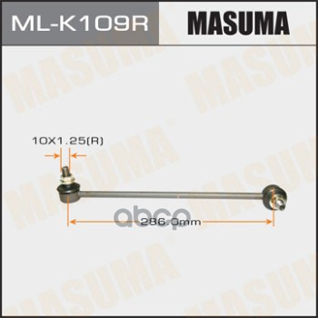 

Стойка стабилизатора Kia Rio (JB) 05-11; Hyundai Accent (MC) 06-10 переднего MASUMA правая