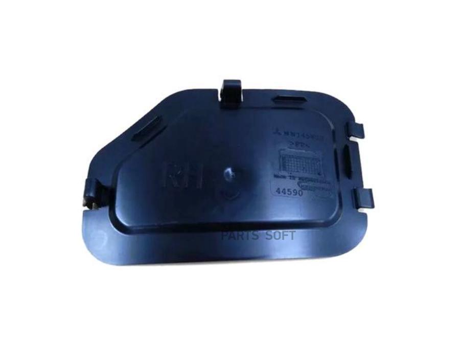 

Защита Брызговика Прав. MITSUBISHI MN145822