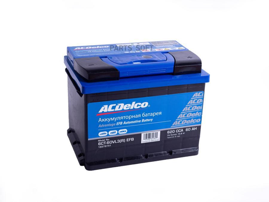 

ACDELCO 19379741 АКБ S5 004 Силвер плюс 12V 61Ah 600A 242x175x175 /-+/ (Длина x Ширина x В