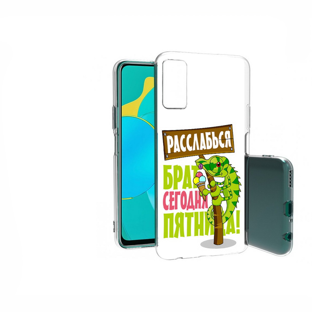 

Чехол MyPads Tocco для Huawei Honor 30S пятница, Прозрачный, Tocco