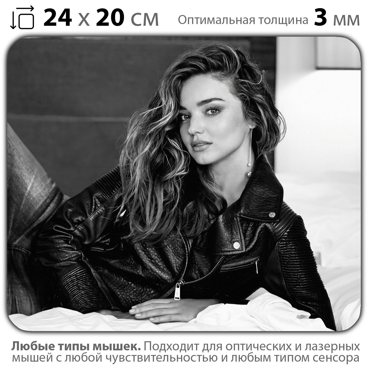 

Коврик для мыши NoBrand PAD03000622, PAD03000622