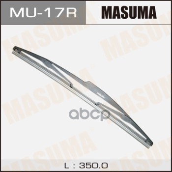 

Щетка стеклоочистителя заднего MASUMA 14"/350 мм Mazda 3 (BK) 03-09; Mitsubishi Colt 04-