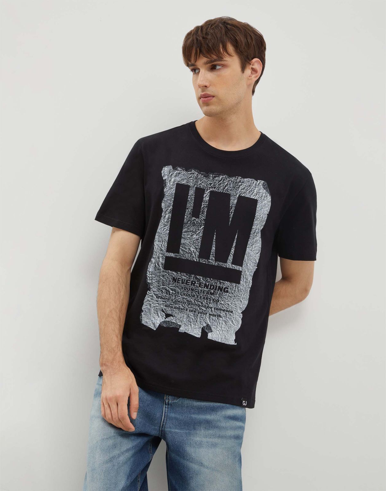 

Футболка мужская Gloria Jeans BKT016373 черный XS/176, BKT016373