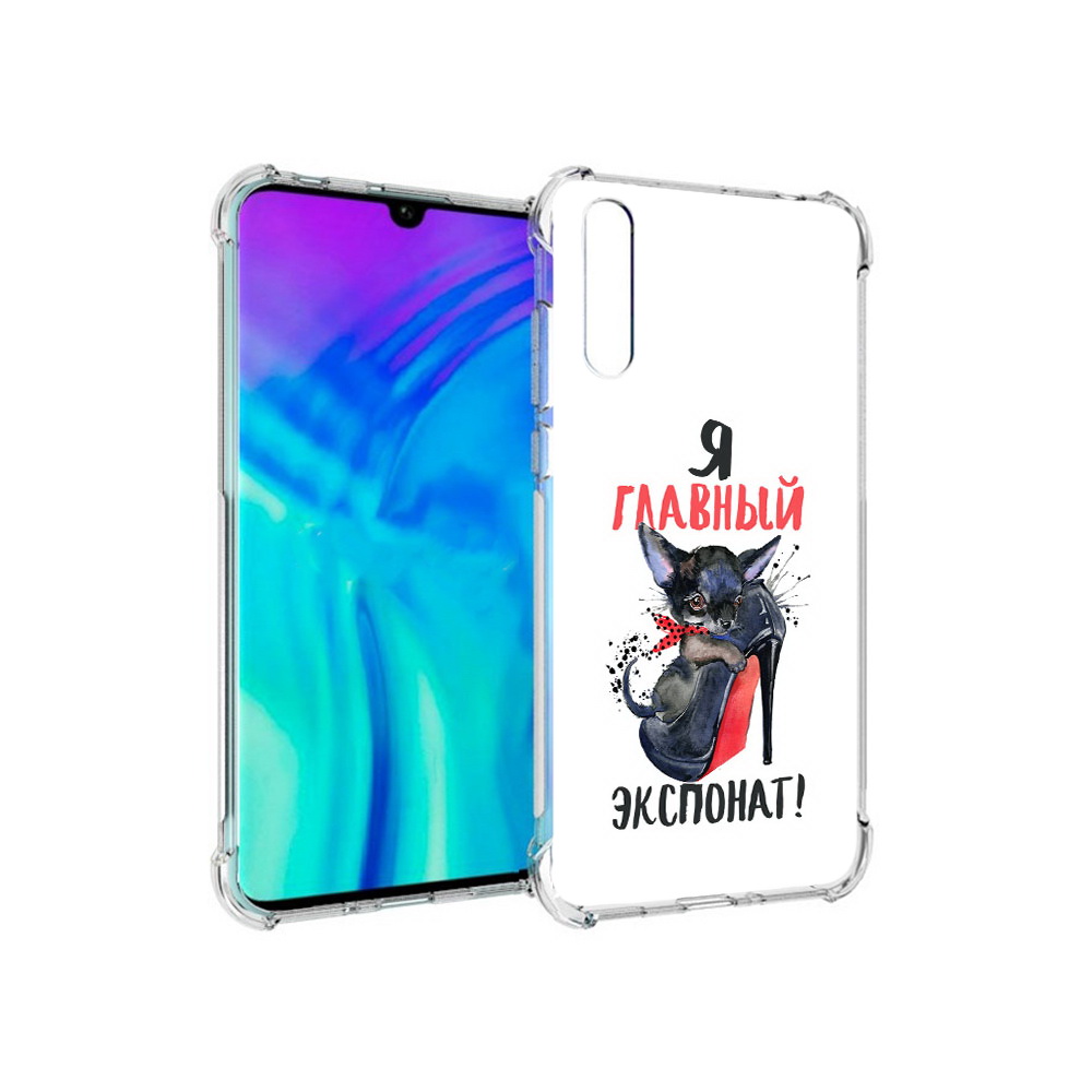 

Чехол MyPads Tocco для Huawei Enjoy 10s главный экспонат, Прозрачный, Tocco